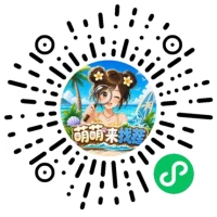 微信小游戏 游戏图标